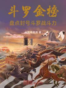 伪虚