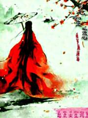 大雄在主神空间