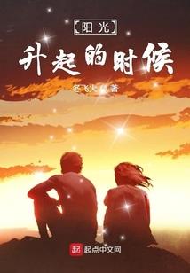 这个明星的老妈是仙帝