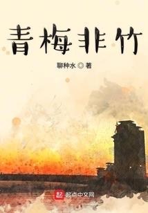 剑的荣耀