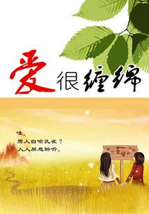 迹云