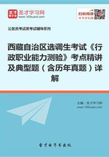 未婚妻乖一点
