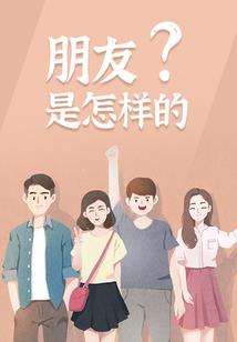 万局之中