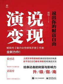 网王柯南之娱乐传承