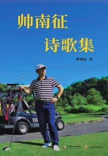 破天之唯我独尊