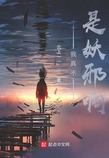 青春的十年