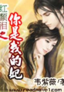 何须悲伤离合：我们