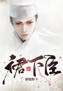 都市陈浩