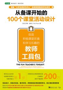海贼王之超人降临