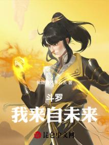 给我这个反派点面子行不行