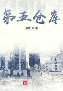 暮雨落花