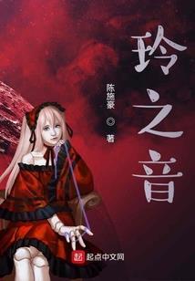 毒麦