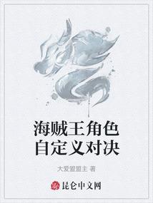 黄昏前奏曲