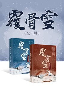 幕后为谁