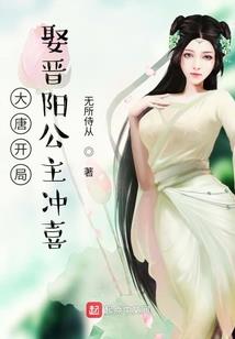这个世界不太冷