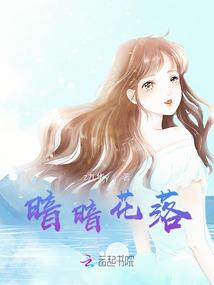重生之两世为后(合作)