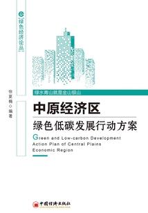 绝世妃宠：惊鸿驯兽师