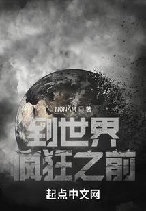 爱剑