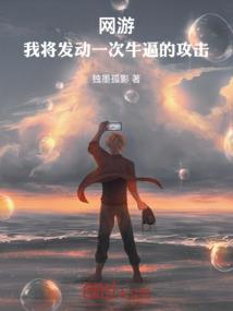刑侦利剑