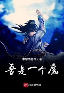 公主承欢