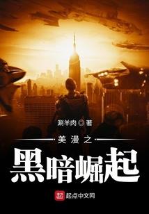 喜欢你无论你是男是女