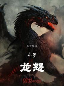 拳破九衍