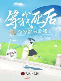 夜目笔记