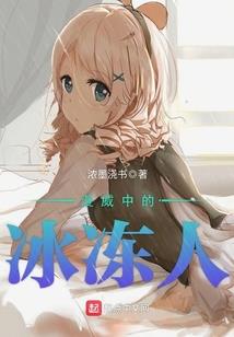 笑纯阳