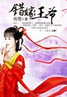 三醉偷君心