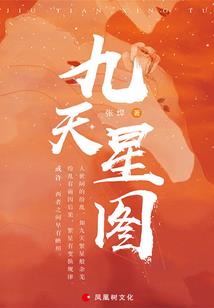 半盏平生