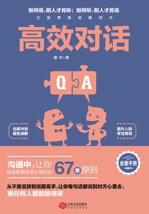 叶先生，久仰大名