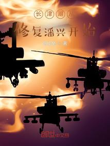 角落里的魔法师