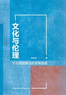 蜀山剑侠常凌云