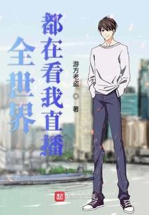 怒放的花火