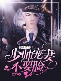 灯陨