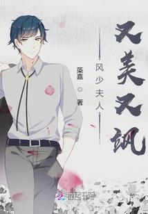 海贼：开局写轮眼
