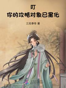 玄黄野