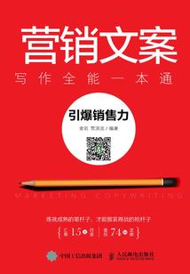 红颜不逝,青竹魅影