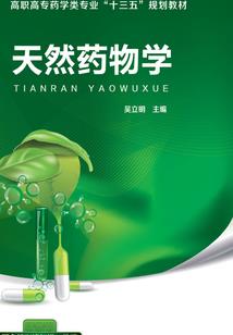规则怪谈:我无敌你们随意