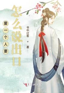 三国董氏王朝