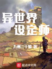 穿越之陌上有婻嫱