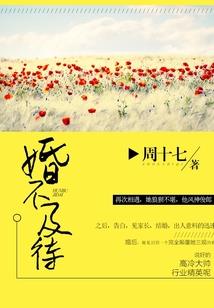 那些我们的事情