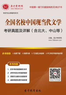 苦涩蜜蜜恋