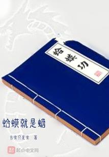 桌球少年