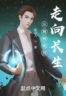 诸天：从获得金光咒开始模拟人生