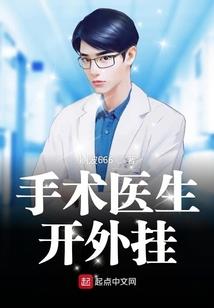 盗墓傀影