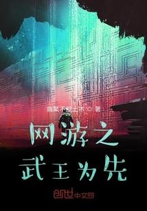 光辉赛曦
