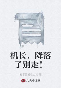 弑神幻世