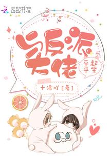 伏天武尊