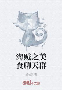 现在，隐于世